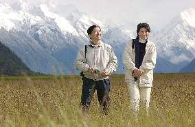 (1)Japan's crown prince, princess tour N.Z. nat'l park