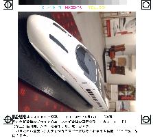 JR Kyushu unveils bullet train