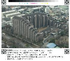 Top floors of condo in suburban Tokyo ordered to be removed