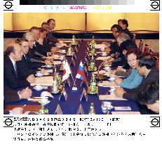 (2)Kawaguchi meets with Ivanov