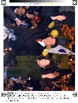 (1)Roh Moo Hyun wins S. Korea presidential election