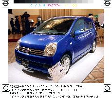 Daihatsu eyes 5.8% minicar sales rise with restyled Mira, Move