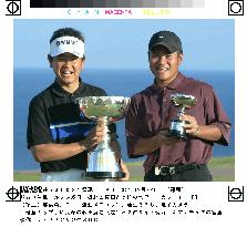 Fujita wins Asia-Japan Okinawa Open