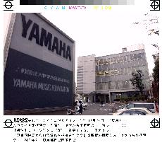 Yamaha foundation fails to declare 400 mil. yen in income
