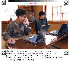 Hasuikes take last computer lesson at residence