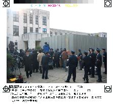 Police search historic Shiga school over complaint