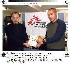 Striker Takahara makes 2 mil. yen donation to MSF