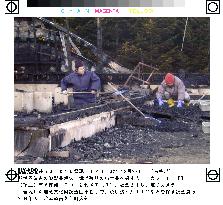 World's oldest lacquer items destroyed in Hokkaido fire