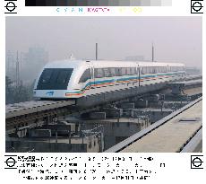 (1)Maglev train test-runs in Shanghai