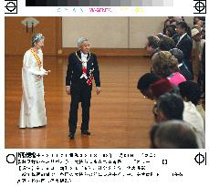(2)Emperor receives New Year's greetings