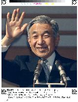 (1)Emperor wishes happiness to people in world in 2003