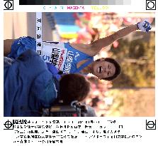 (2)Yamanashi Gakuin Univ. wins 1st day of Tokyo-Hakone ekiden