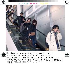 Disabled ferry arrives in Akita port