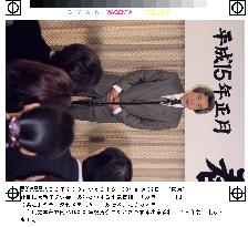 Koizumi vows to implement structural reforms