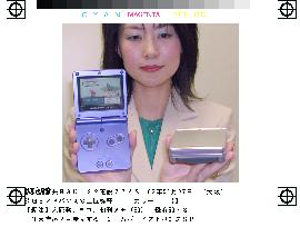 Nintendo to launch folding Gameboy with light in Feb.