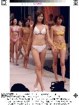 Swimsuit show held in Tokyo