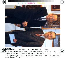 Former Hankyu manager Ueda, 4 others elected to Hall of Fame