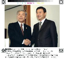 Japan, S. Korea agree on trilateral work on N. Korea