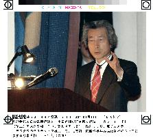 Koizumi reiterates call for nuke-free Korean Peninsula