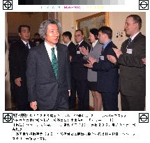 (1)Koizumi meets former JET participants in Russia