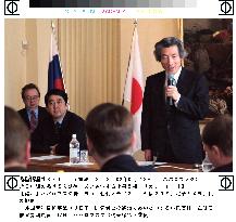 (2)Koizumi meets former JET participants in Russia