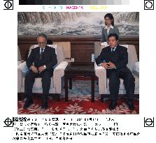 China slams Koizumi visit to Yasukuni Shrine