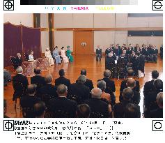 (2)Emperor attends annual New Year's poetry reading