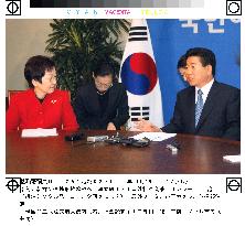 Kawaguchi meets S. Korean President-elect Roh