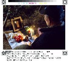 (4)Locals mark 8th anniversary of Kobe quake