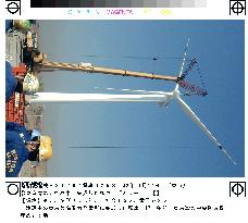 Windmill for power plant in Tokyo Bay completed