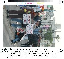 (1)Rallies, marches held in Japan to oppose war on Iraq