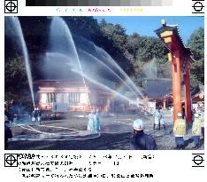 Fire fighting drills conducted at Kumano-Nachi Shrine