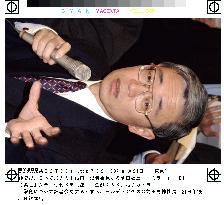 Mizuho announces 1 tril. yen capital increase