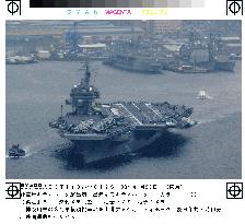 U.S. flattop Kitty Hawk leaves Yokosuka to monitor N. Korea