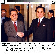 (2)Two Koreas end ministerial talks