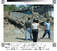 (1)Effects of Mexico quake