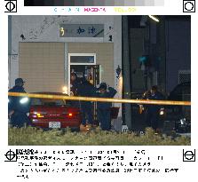 4 shot dead, 2 others seriously injured at Maebashi bar