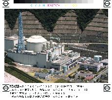 (3)High court nullifies approval of Monju reactor
