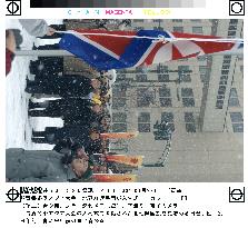 (3)N. Korean delegates for Winter Asian Games in Aomori