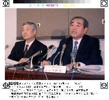 Nissho Iwai, Nichimen formally agree to form holding firm