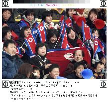 (3)N. Korea loses in Asian Games women's ice hockey opener