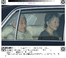 Emperor back to hospital after stay at home