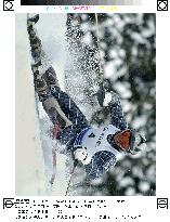 (1)Japan's Kimura wins in men's slalom