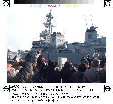 Destroyer Ikazuchi leaves for Indian Ocean