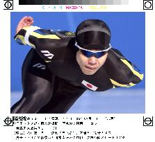Shimizu wins 500 meters in speed skating