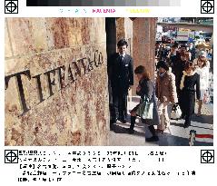 Tiffany's Nagoya shop opens