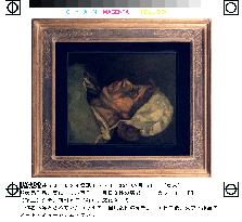 Painting thought worth 10,000 yen turns out to be a van Gogh