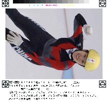 Yang earns third gold in short track speed skating