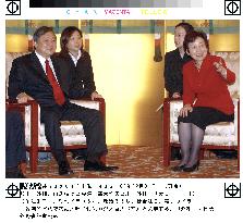 Roh's special envoy Chyung meets Kawaguchi