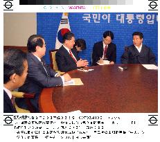 Japan coalition leaders meet S. Korea President-elect Roh